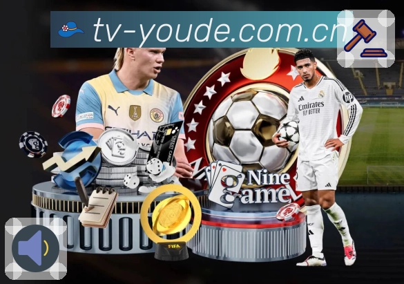 <strong>优德体育</strong>办公环境与团队协作