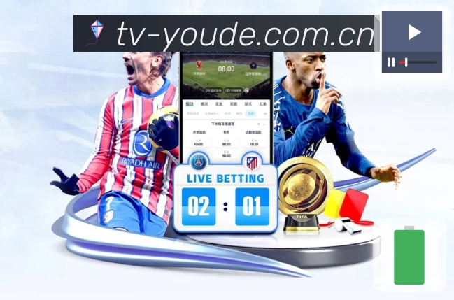 体育平台欢迎图